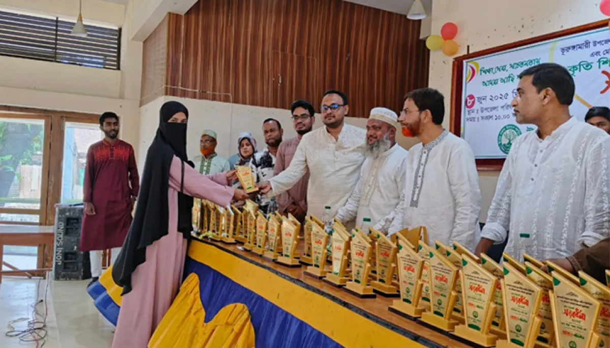 Reception for students who have received admission to university and medical schools