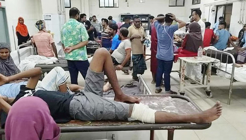 পশুর লাথিতে ও কোরবানি দিতে গিয়ে দুদিনে পঙ্গু হাসপাতালে ৬৪১ জন | বিবিধ নিউজ 