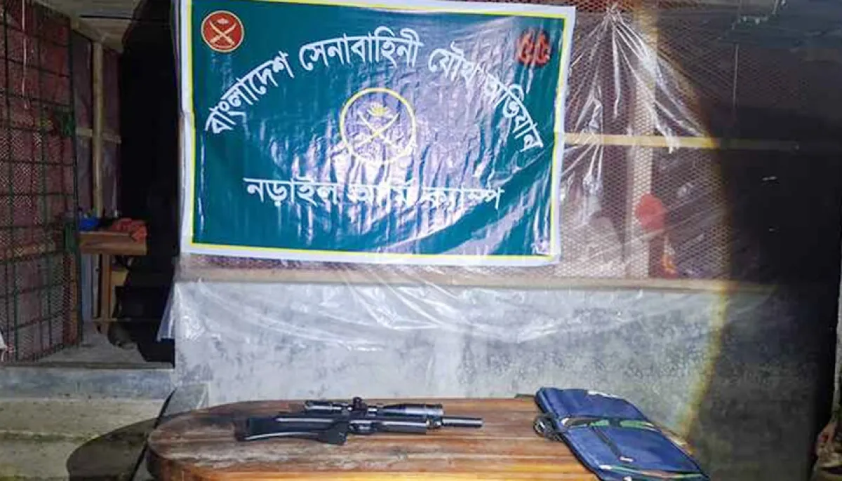 Sniper found under students bed