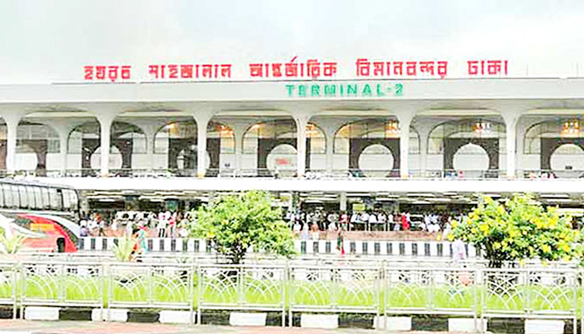 অবৈধ আরো ৪২ বাংলাদেশিকে ফেরত পাঠালো যুক্তরাষ্ট্র | জাতীয় নিউজ 