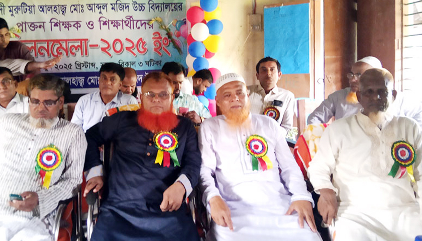 ‘স্কুলের ভেতরে শাসন করলে বাইরে ভয় হয়’ | স্কুল নিউজ 