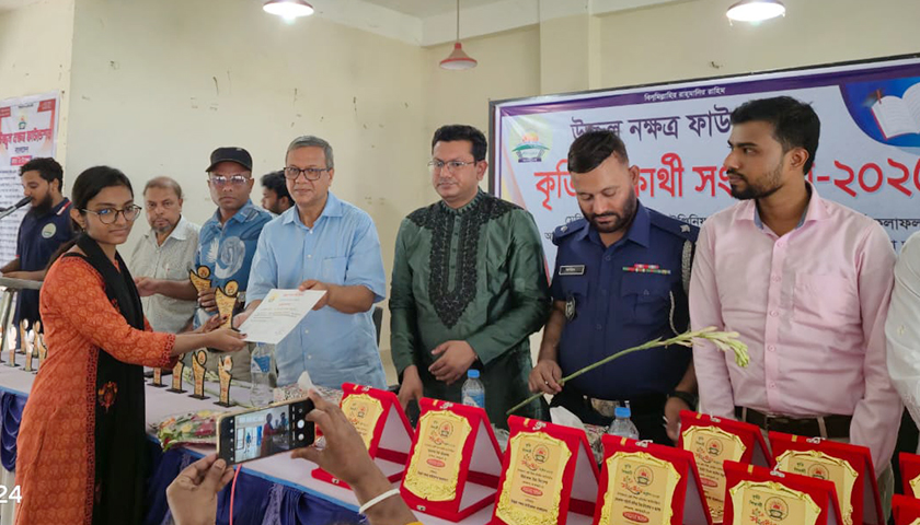 অর্ধশতাধিক কৃতী শিক্ষার্থীকে সংবর্ধনা | মেডিক্যাল নিউজ 