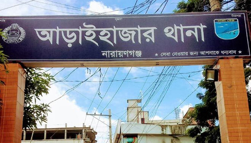 ফার্মেসিতে ইয়াবা রেখে চাঁদা দাবির অভিযোগে দুই পুলিশ ক্লোজড | বিবিধ নিউজ 