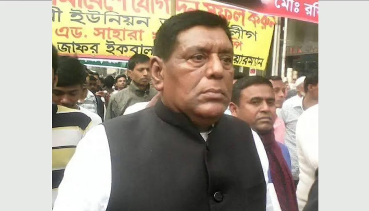 Awami league leader pilar khair arrested