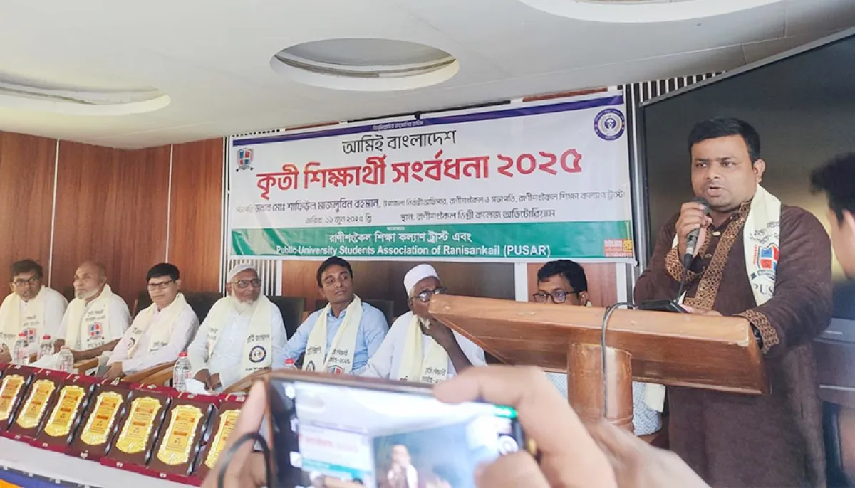 Reception for students who have been admitted to medical universities