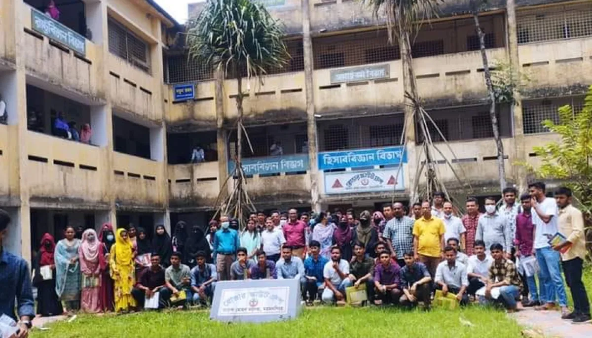 ময়মনসিংহের বাতিঘর আনন্দ মোহন কলেজ