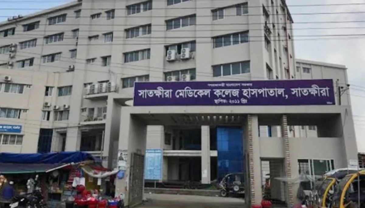 How can this be a government hospital if everything is done with money