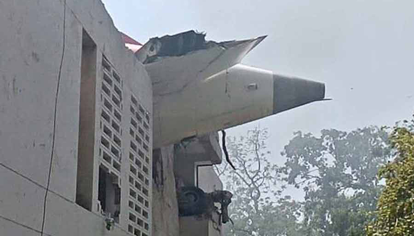 ছবিতে ভারতের বিমান দুর্ঘটনা | ফটো গ্যালারী নিউজ 