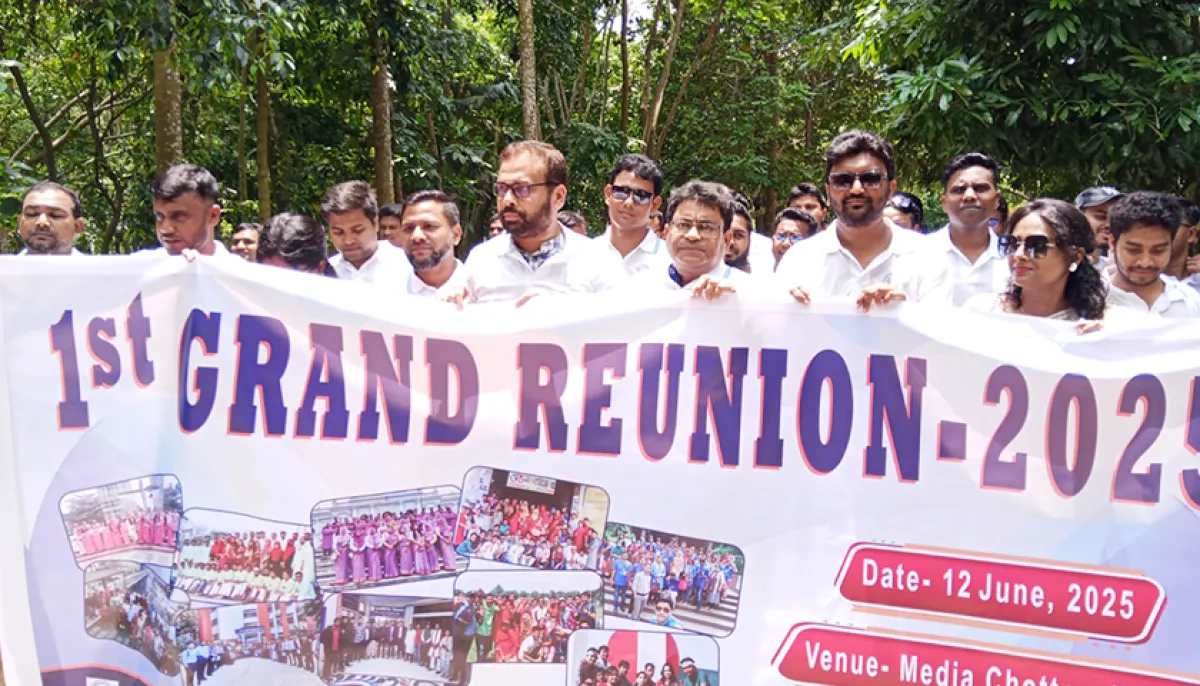 1st grand reunion and eid reunion at berobi economics department