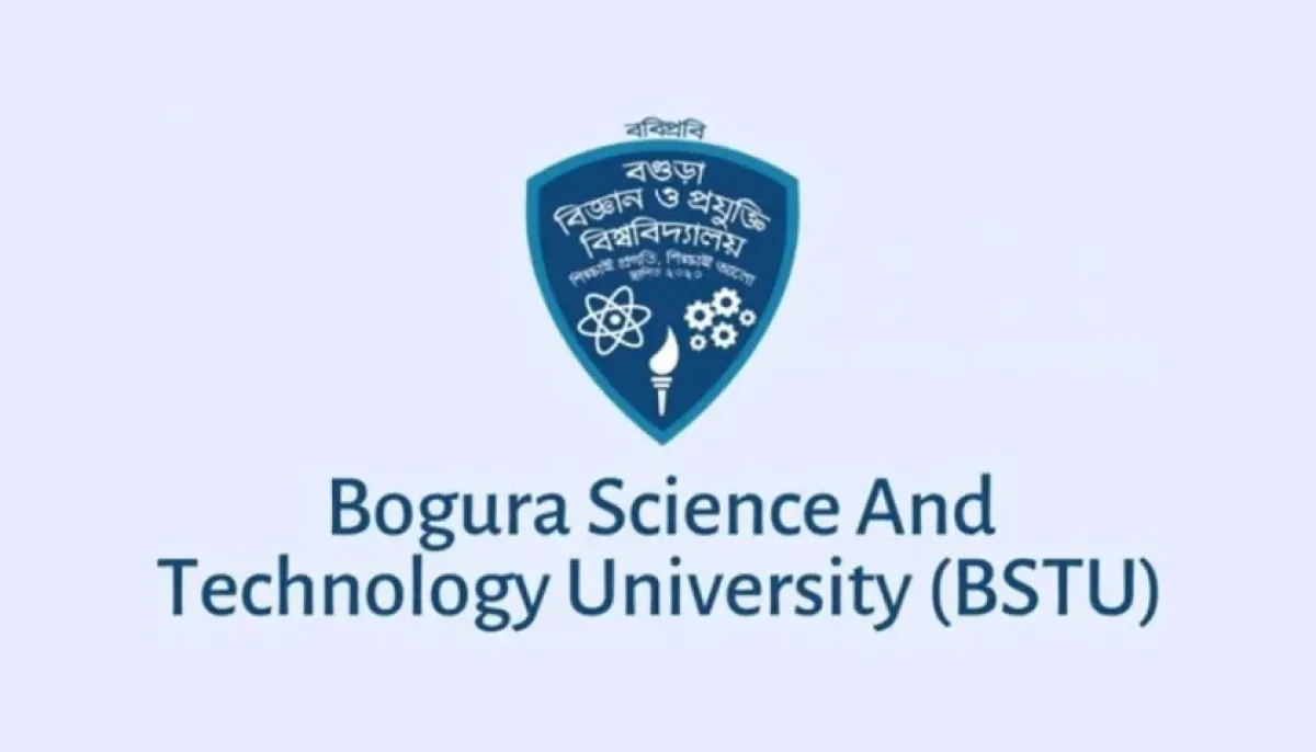 55th public university to be launched in bogra
