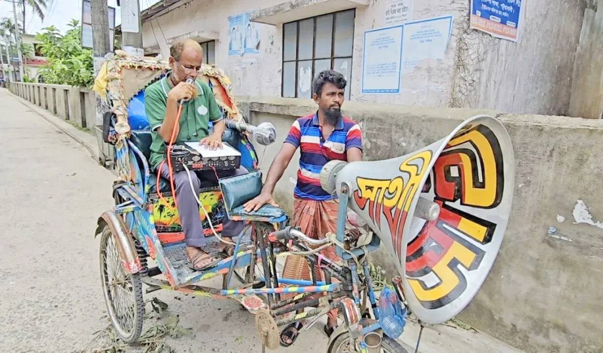 Bnp and peoples rights council clash section 144 imposed in galachipa