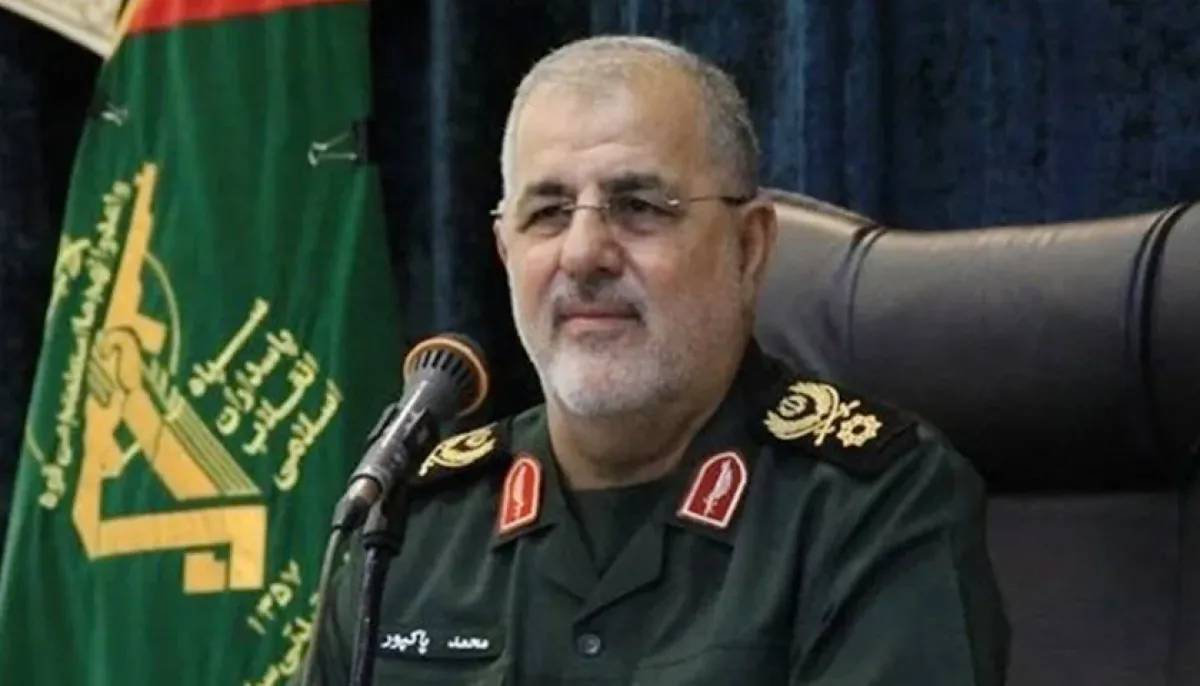 Khamenei appoints new head of irans revolutionary guard