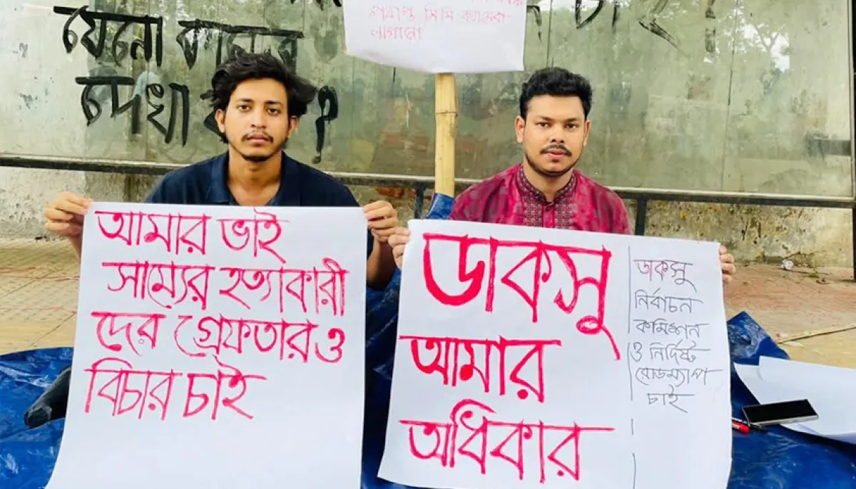 Ducsu announces another sit in demanding election roadmap