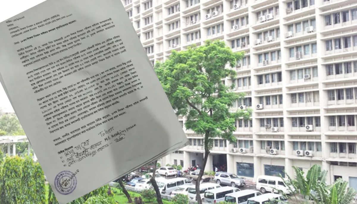 The memorandum to be sent to the office of the secretary of education