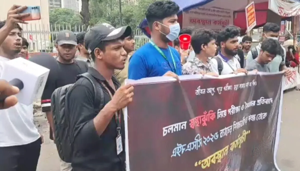 Deferment of hsc exams demanded