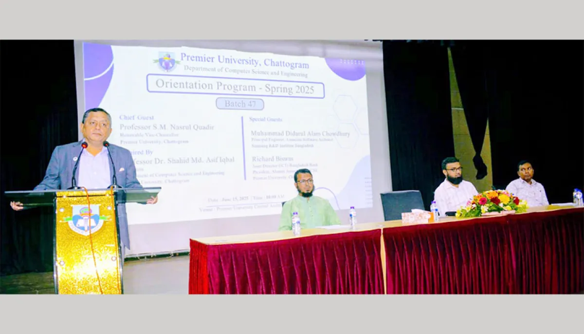 Orientation in cse department at premier university