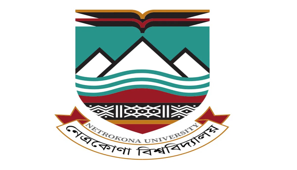Job opportunities at netrokona university
