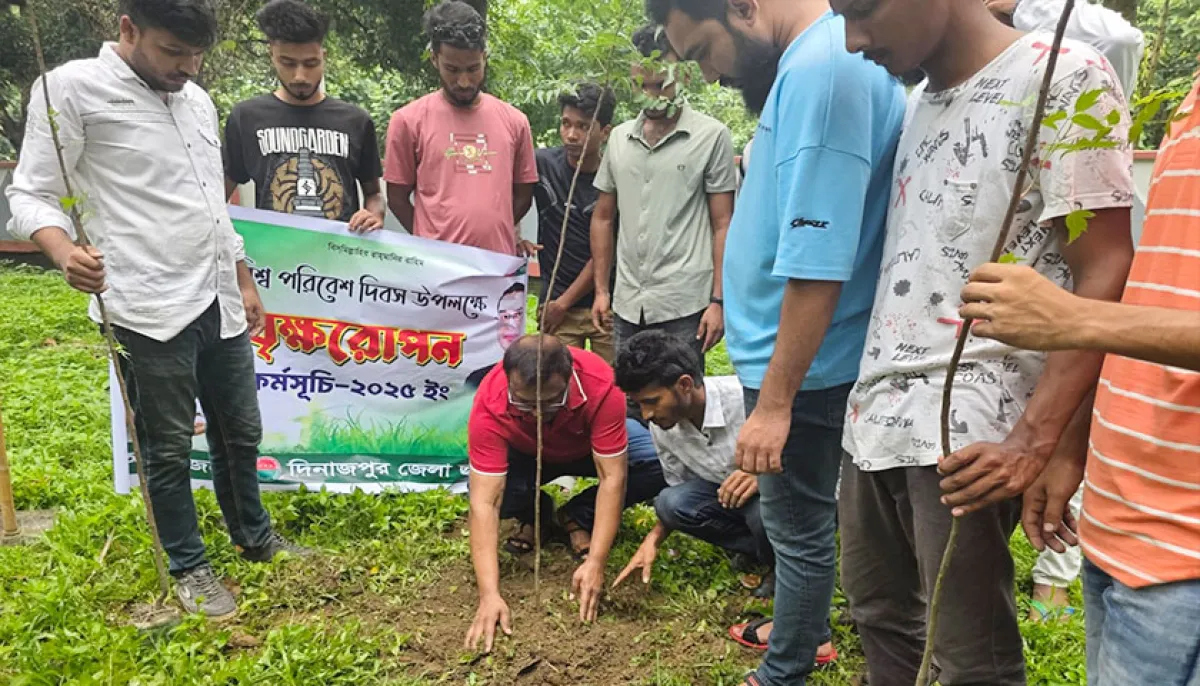 Dinajpur chhatra dals tree plantation program at various places including college campuses