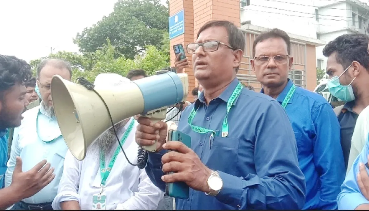 ছবি : দৈনিক শিক্ষাডটকম
