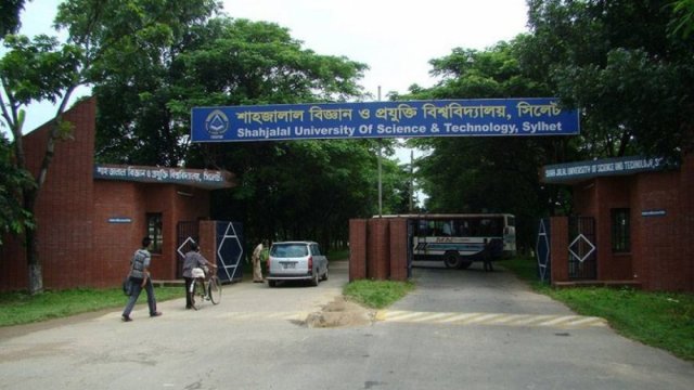অনলাইন ক্লাস : শাবিপ্রবি প্রয়োজনে শিক্ষার্থীদের ইন্টারনেট বিল দেবে | বিশ্ববিদ্যালয় নিউজ 