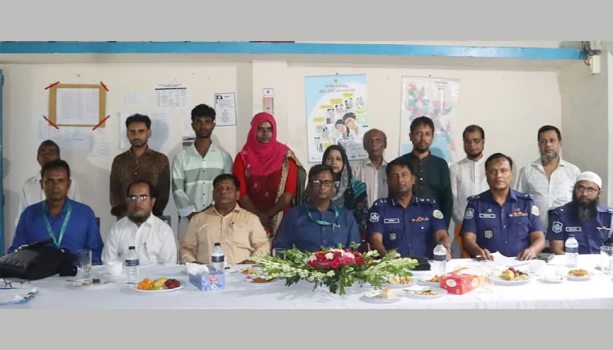 ছবি : দৈনিক শিক্ষাডটকম