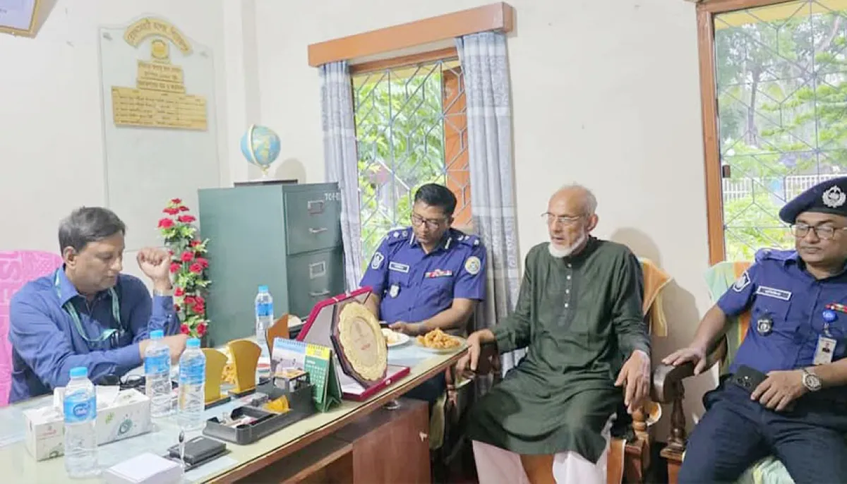 ছবি : দৈনিক শিক্ষাডটকম