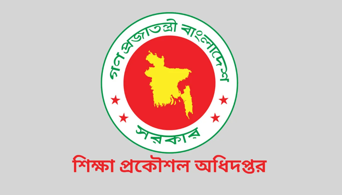 Action taken against 6 engineers of the education department for billing contractors before work is done