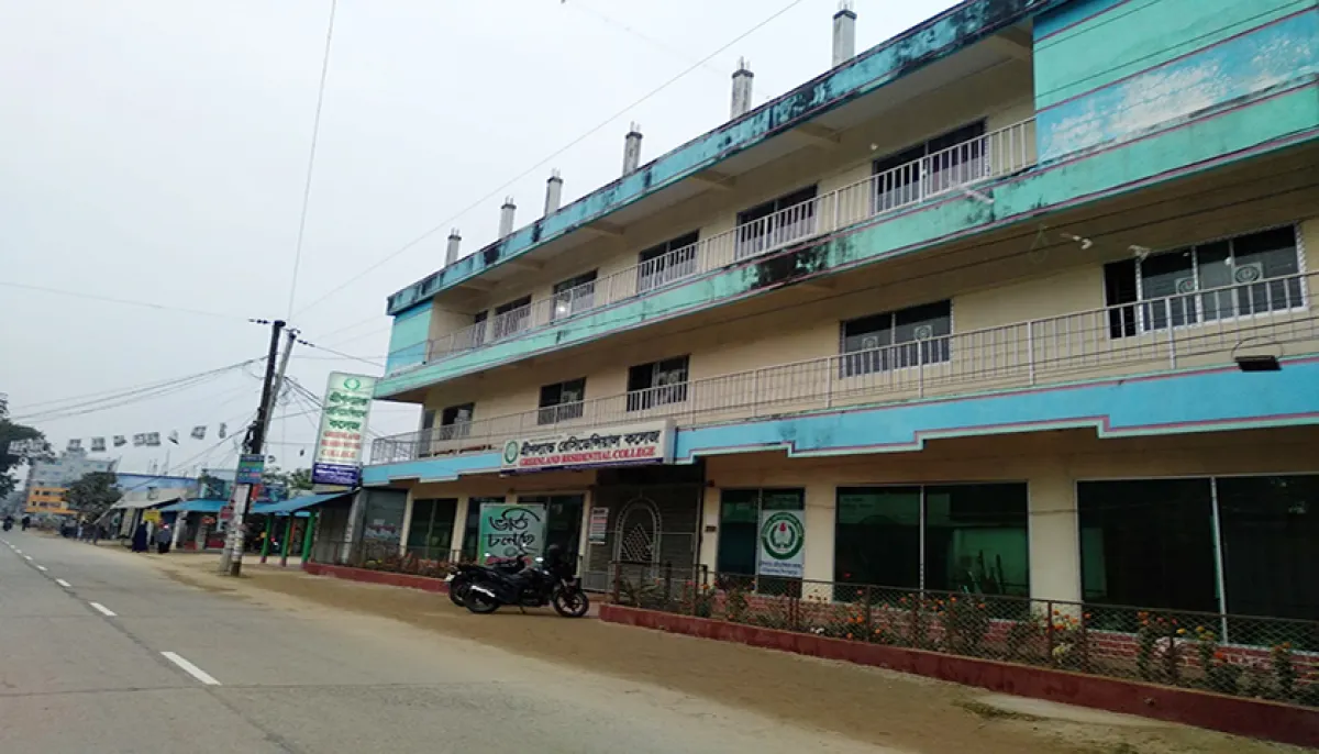 Greenland residential college recruitment notice