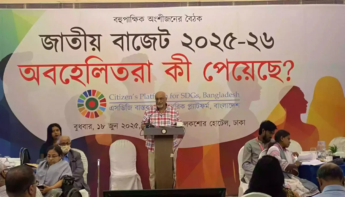 Proposed budget disappointing in many ways debapriya