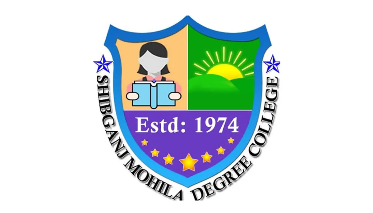 Shibganj womens degree college recruitment notice
