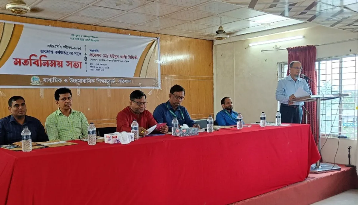 Education board chairman issues strict instructions to hsc centers to prevent covid 19 and dengue