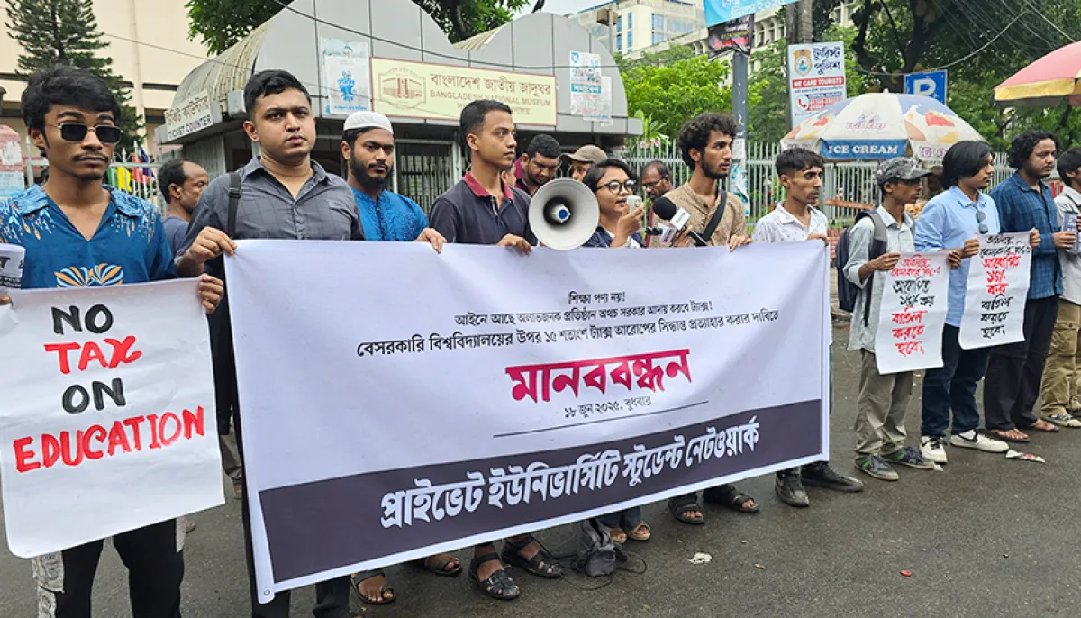 Students demand withdrawal of 15pc tax on private university