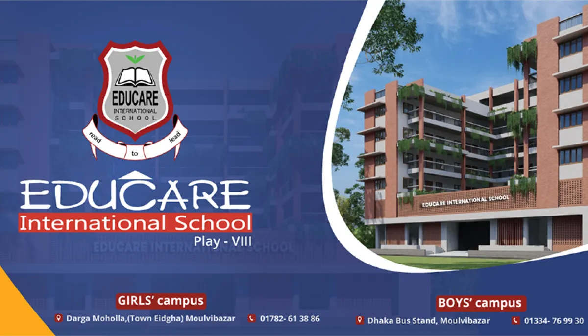 Educare international school teacher recruitment notice