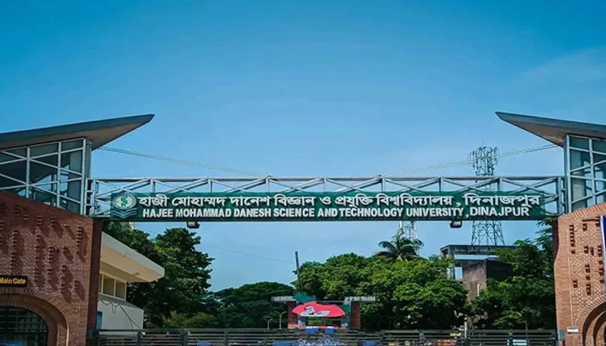Habiprobbi changes names of 6 halls and one building