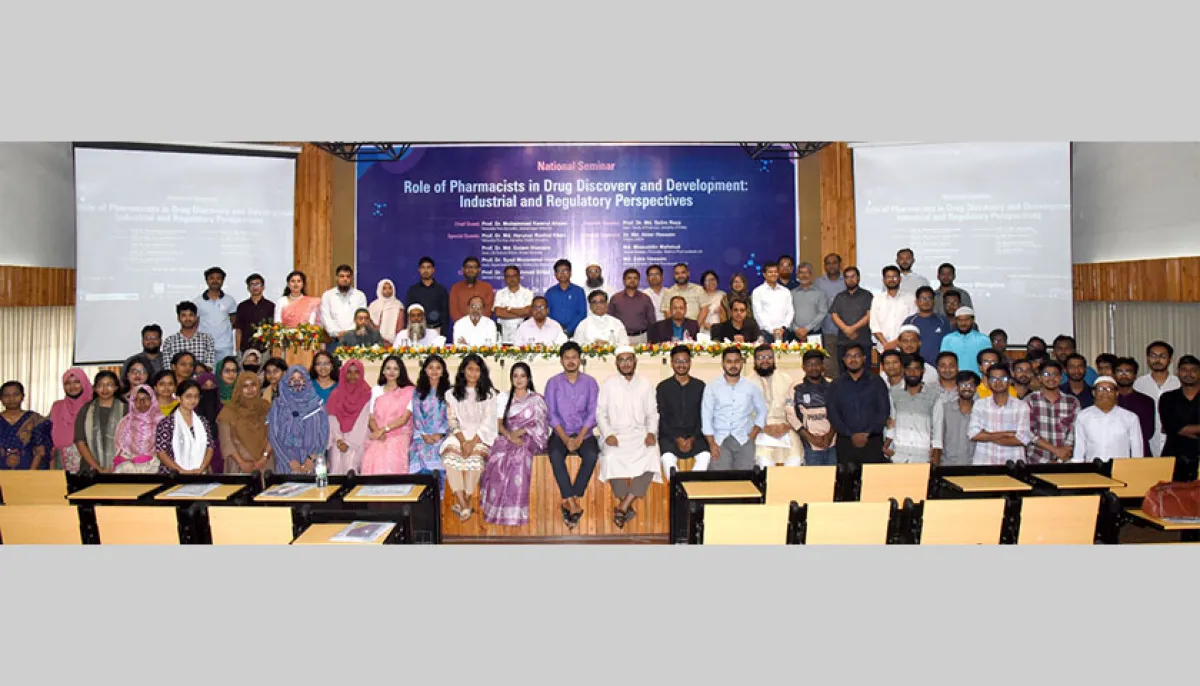 National seminar held on pharmacy discipline in khubira