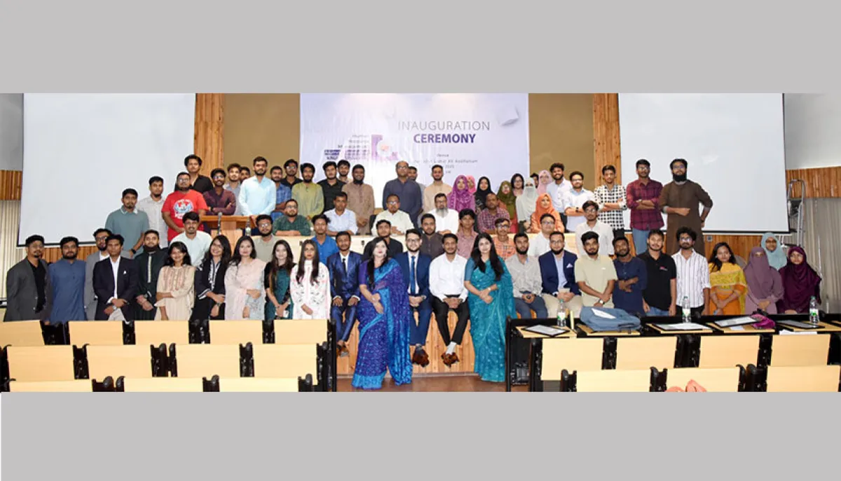 The journey of the alumni association of the hrm discipline of khubir begins