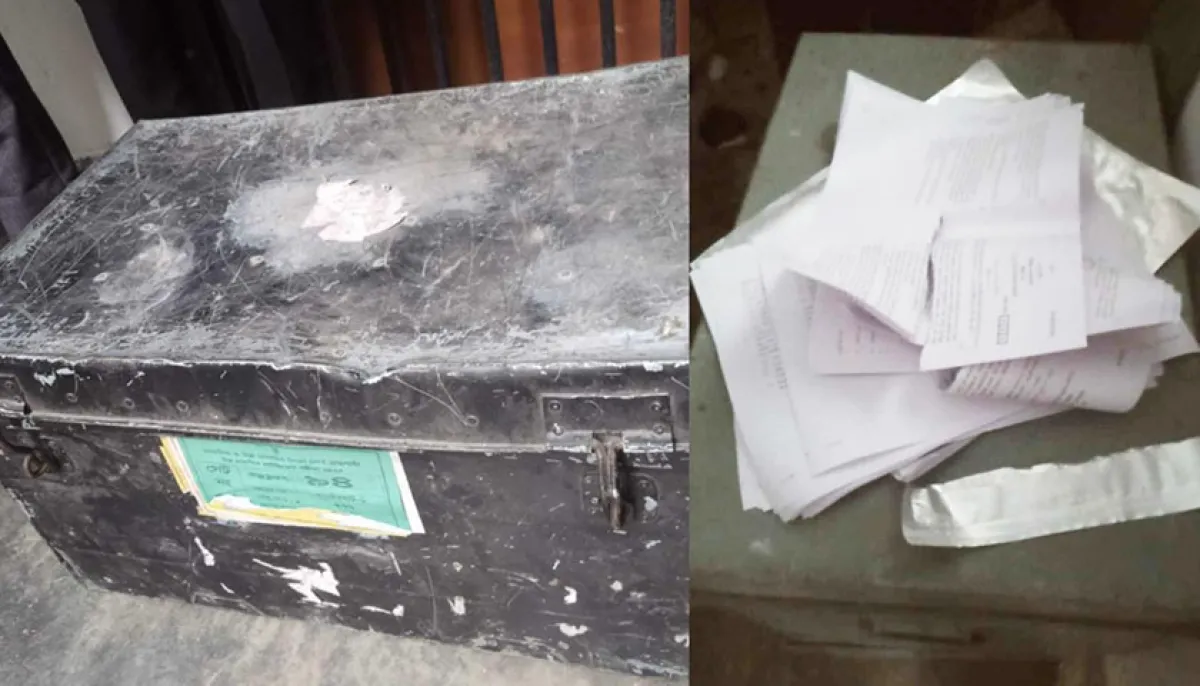 Committee to investigate hsc question paper theft incident