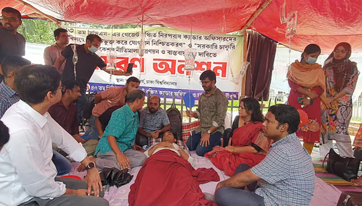 43rd bcs demand for gazette listing of 65 excluded candidates
