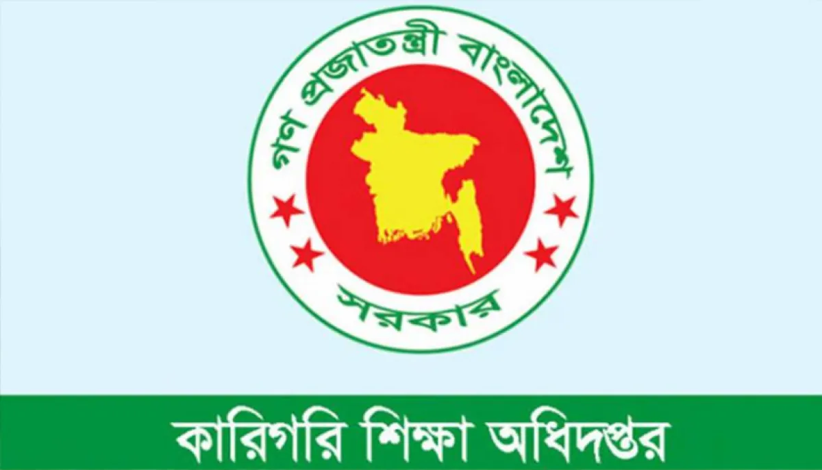Institution heads instructed to send applications of 46 teachers for mpo enrollment