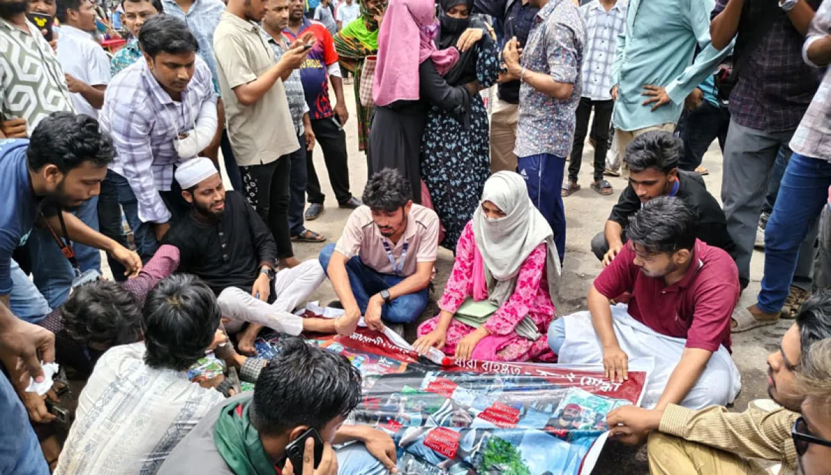 July unity condemns attack on uiu students