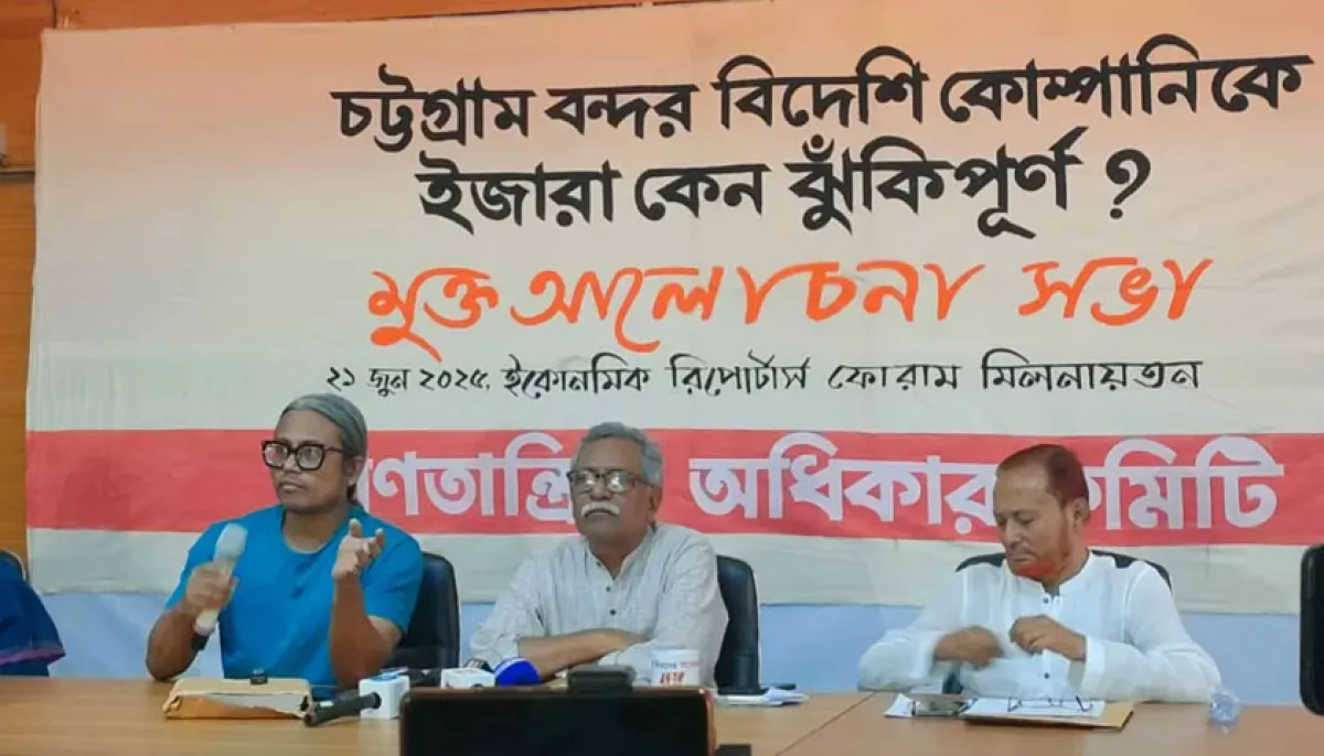 Chittagong port should be run with domestic resources goc