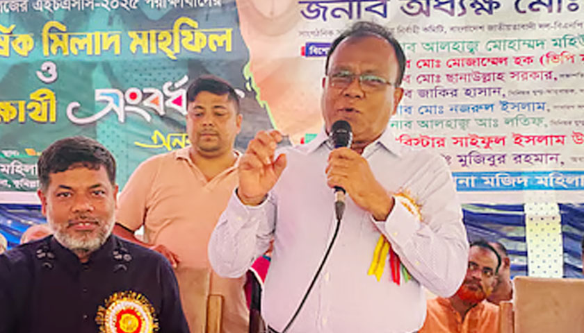 আওয়ামী লীগ শিক্ষাব্যবস্থা ধ্বংস করেছে: অধ্যক্ষ সেলিম ভূঁইয়া | বিবিধ নিউজ 