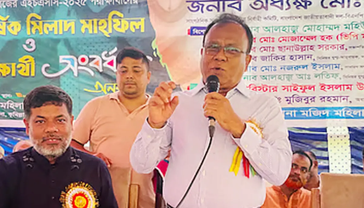 Awami league has destroyed the education system