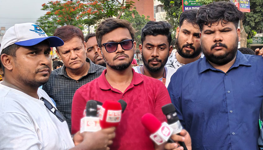 আন্দোলন চালিয়ে যাওয়ার ঘোষণা ইউআইইউ শিক্ষার্থীদের | বিশ্ববিদ্যালয় নিউজ 