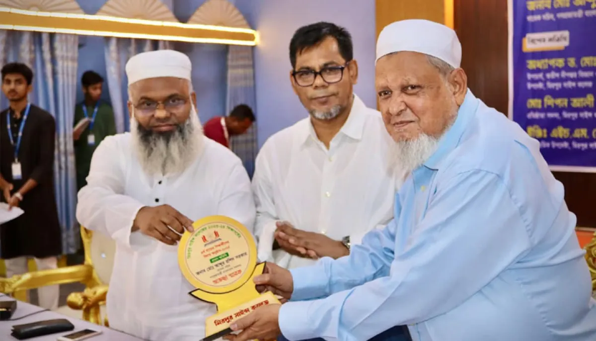 মিরপুর সাইন্স কলেজে এইচএসসি পরীক্ষার্থীদের বিদায় অনুষ্ঠান