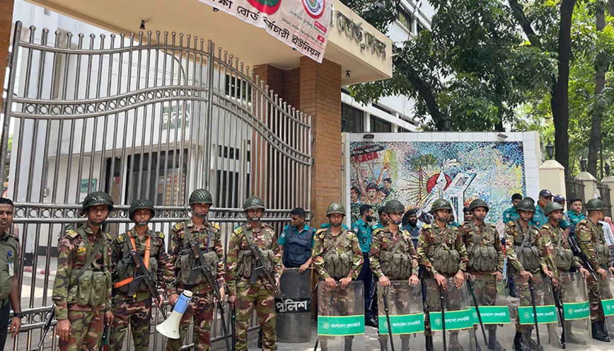 Protest in front of the education board demanding postponement of hsc exams army on alert