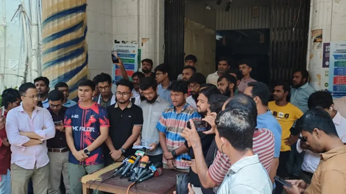 Pannc sptahe 24 ghntar altimtame dhamekera hldeni keu