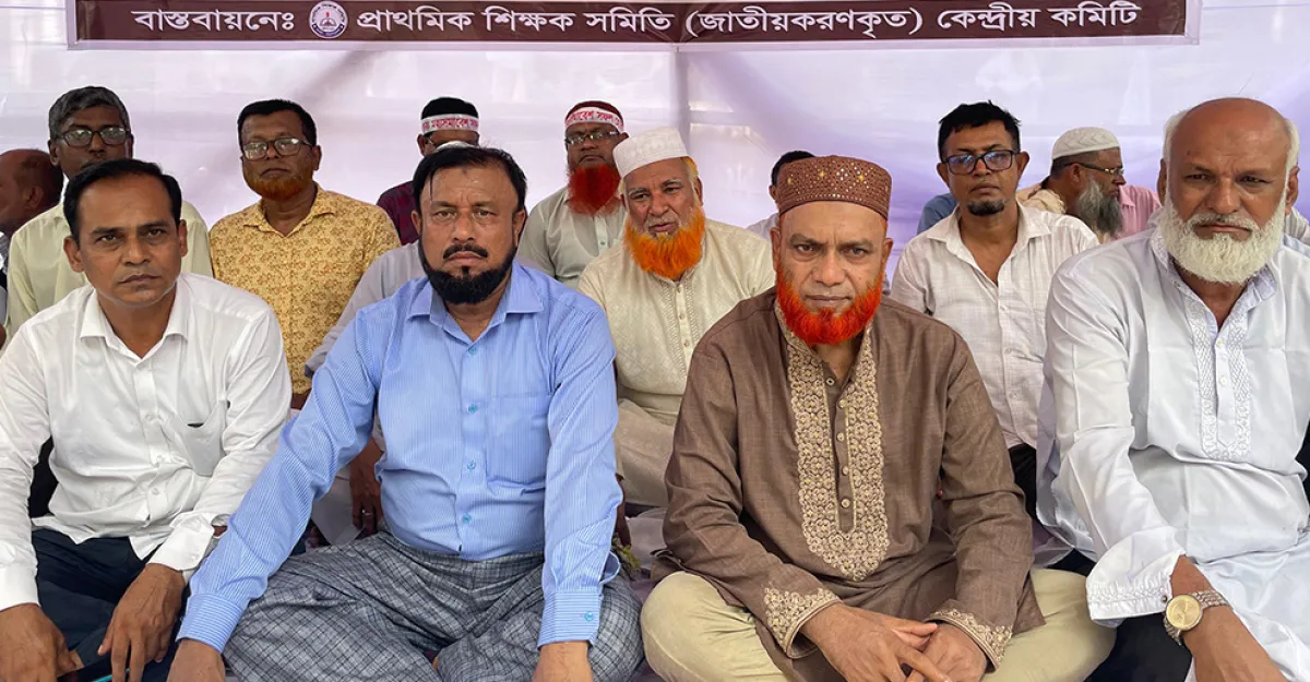 Nationalized primary teachers demand resolution of bureaucratic complications