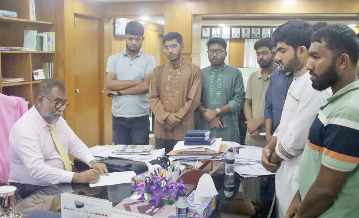 Eb students memorandum on four demands including improved medical services