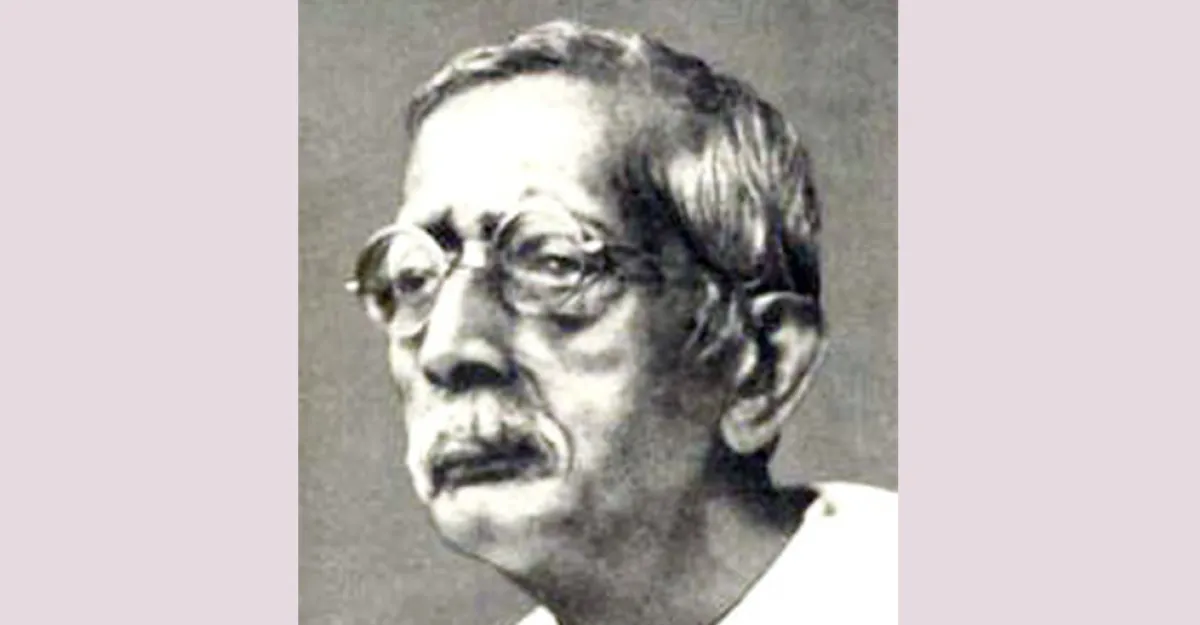 Educationist haricharan banerjees birthday today